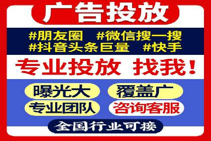案例分享：SEM竞价推广助力企业实现业绩增长